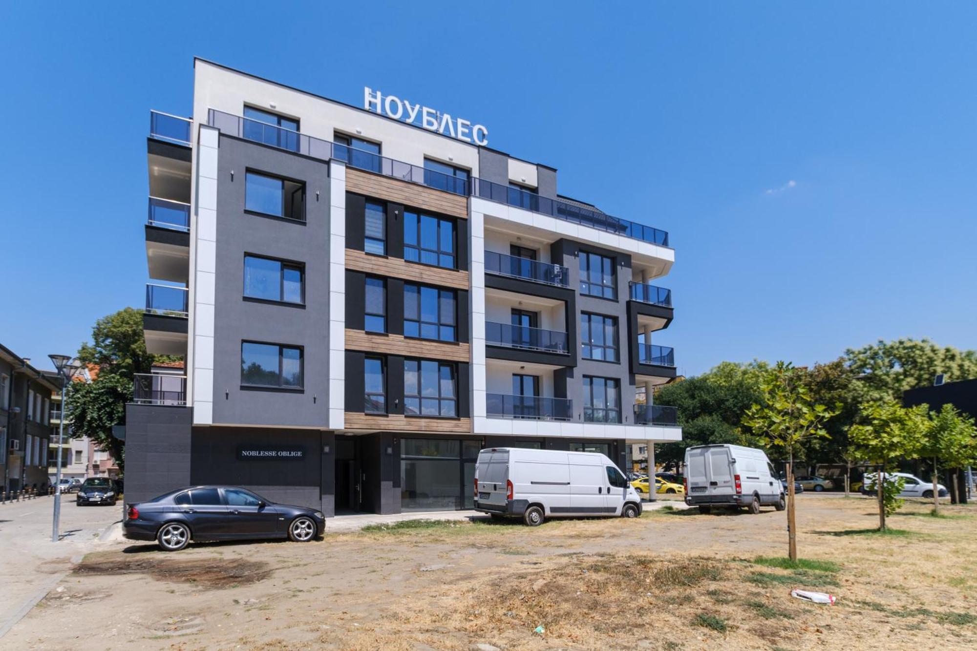 Modern 1-Bedroom Apartment With Free Parking Plovdiv Buitenkant foto